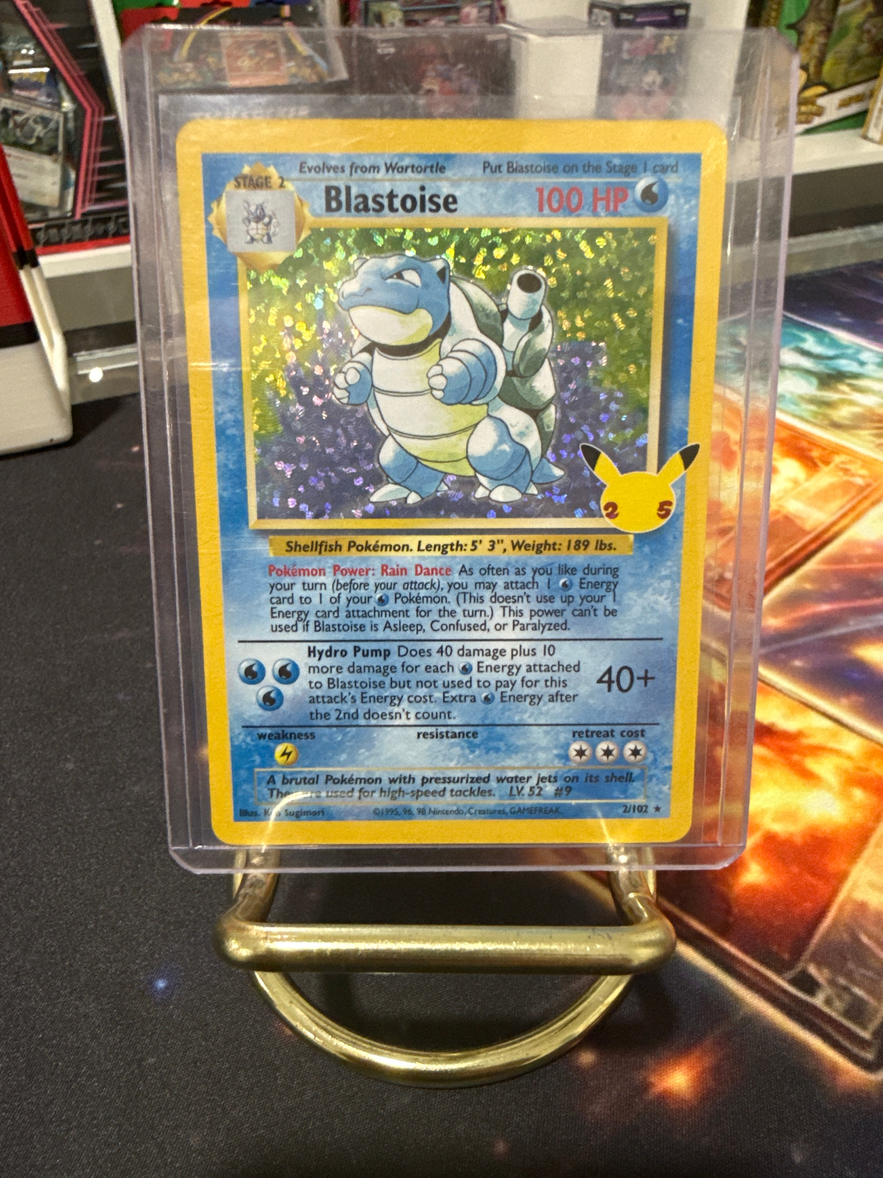 Blastoise