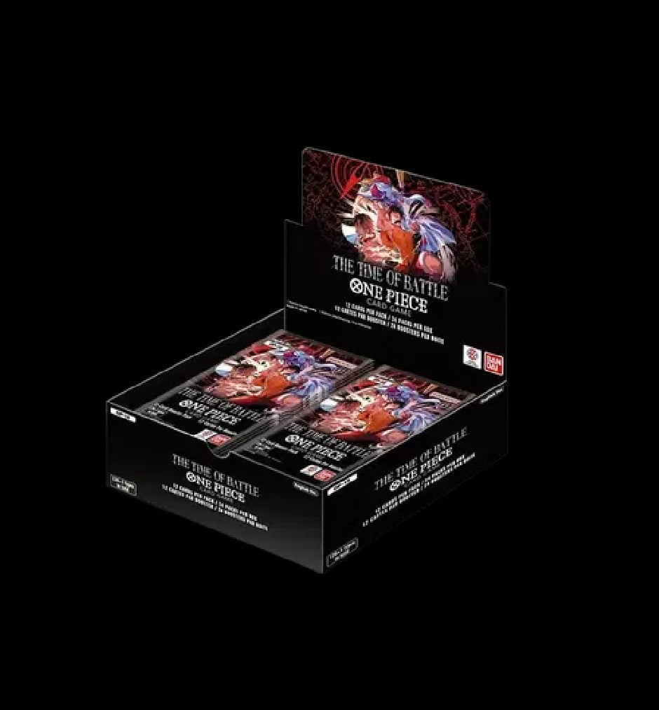 Booster Box