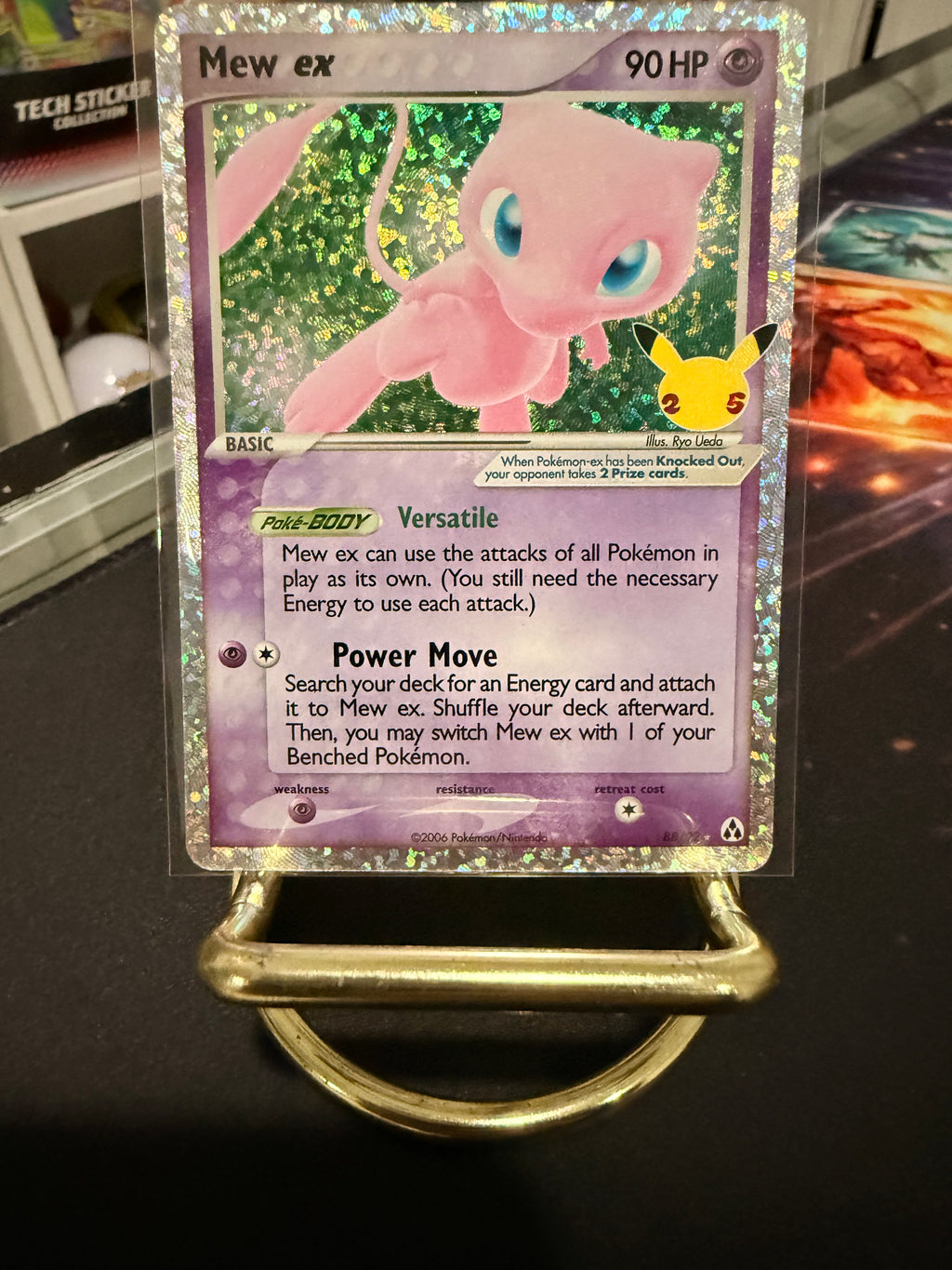 Mew Ex