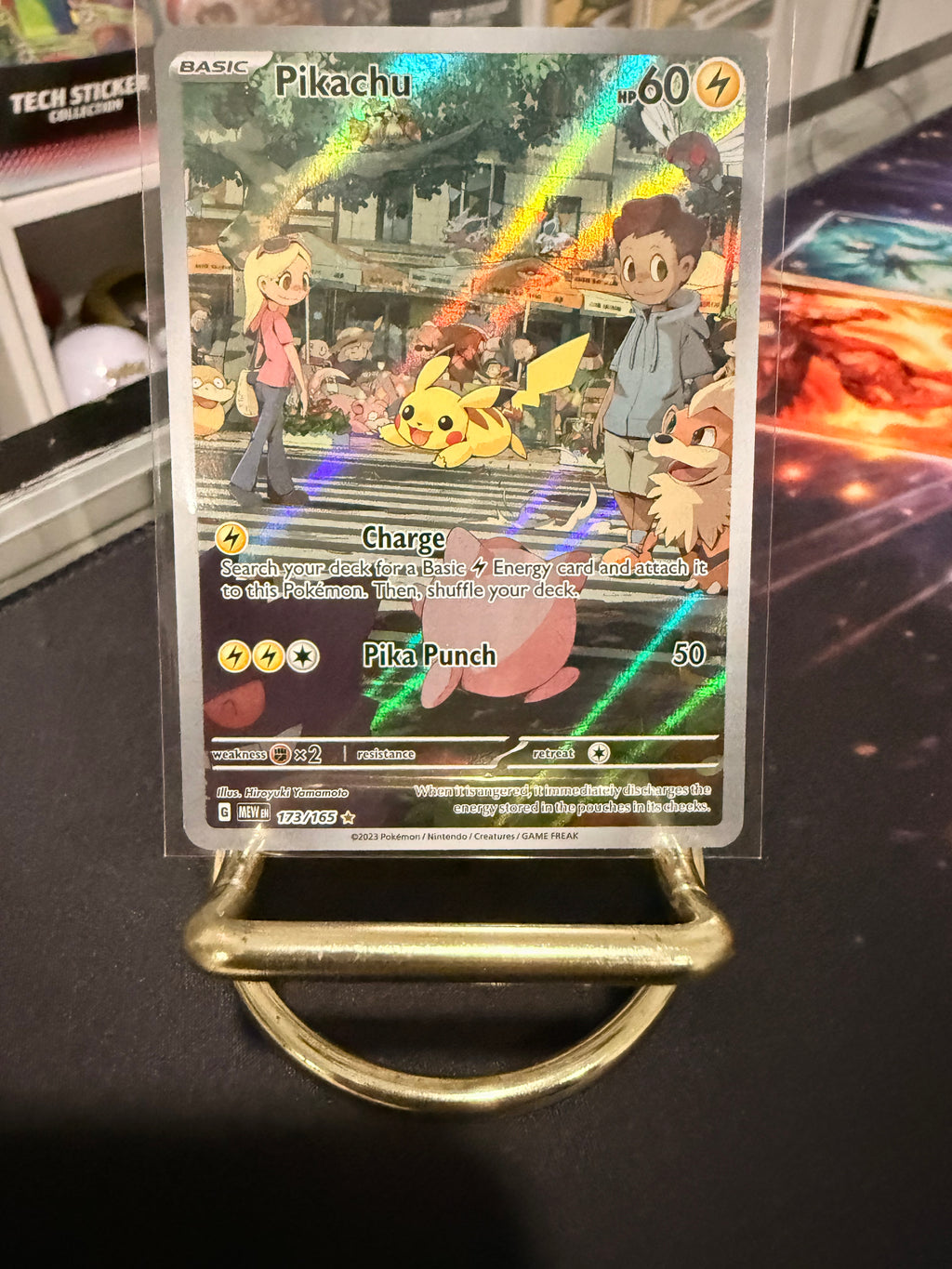 Pikachu Illustration Rare