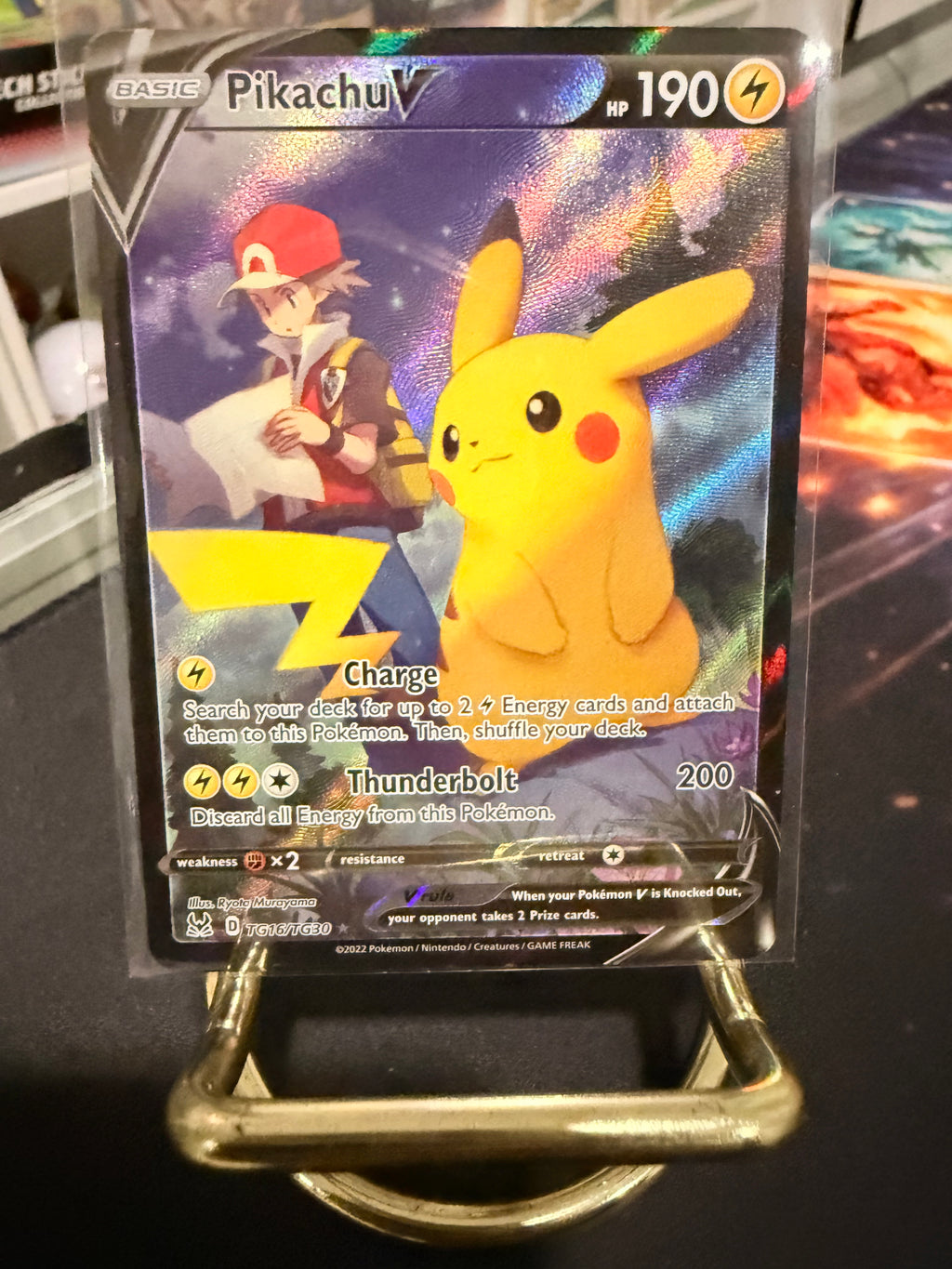 Pikachu V Ultra Rare