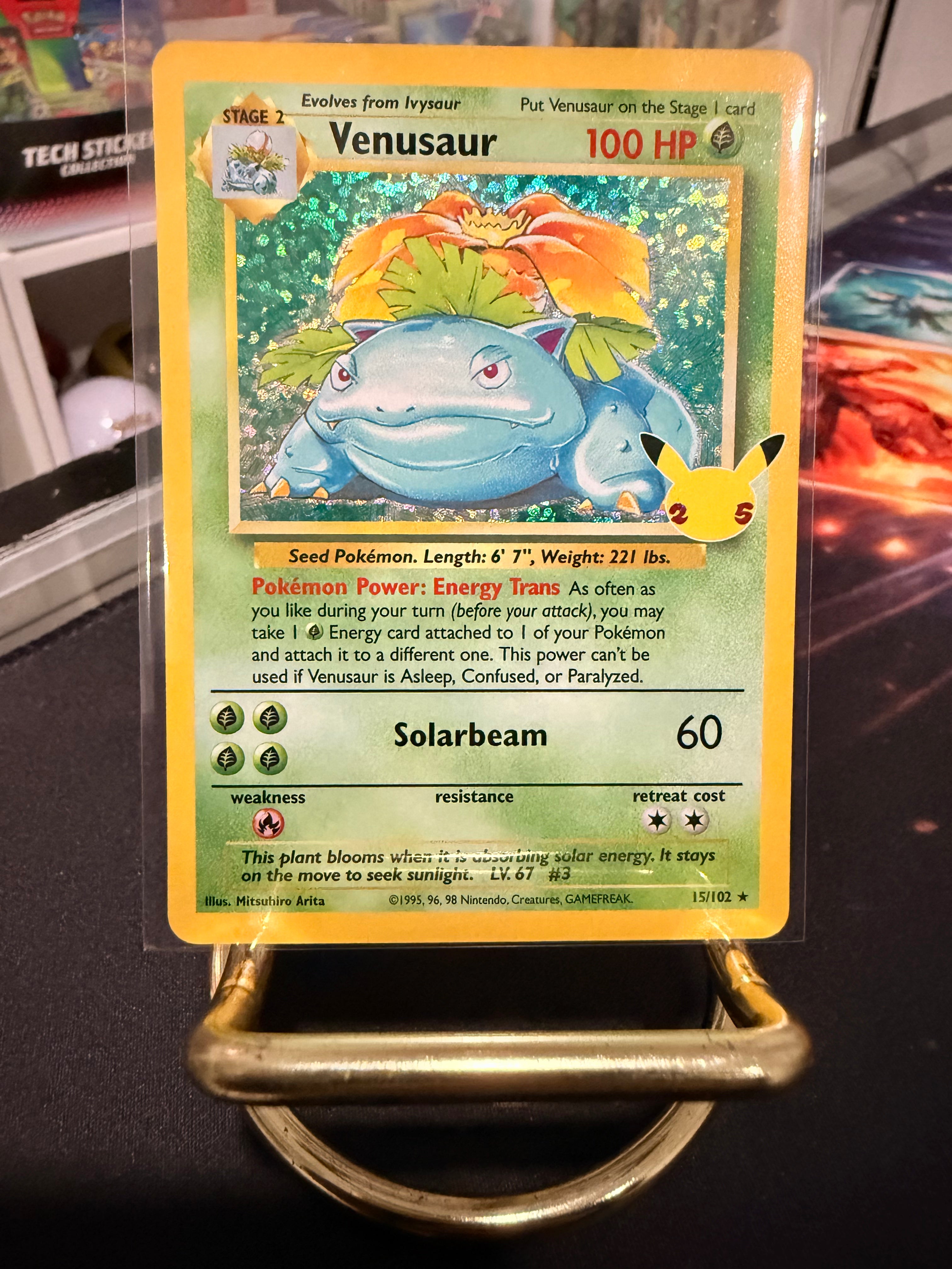 Venusaur