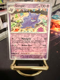 Gengar Rare