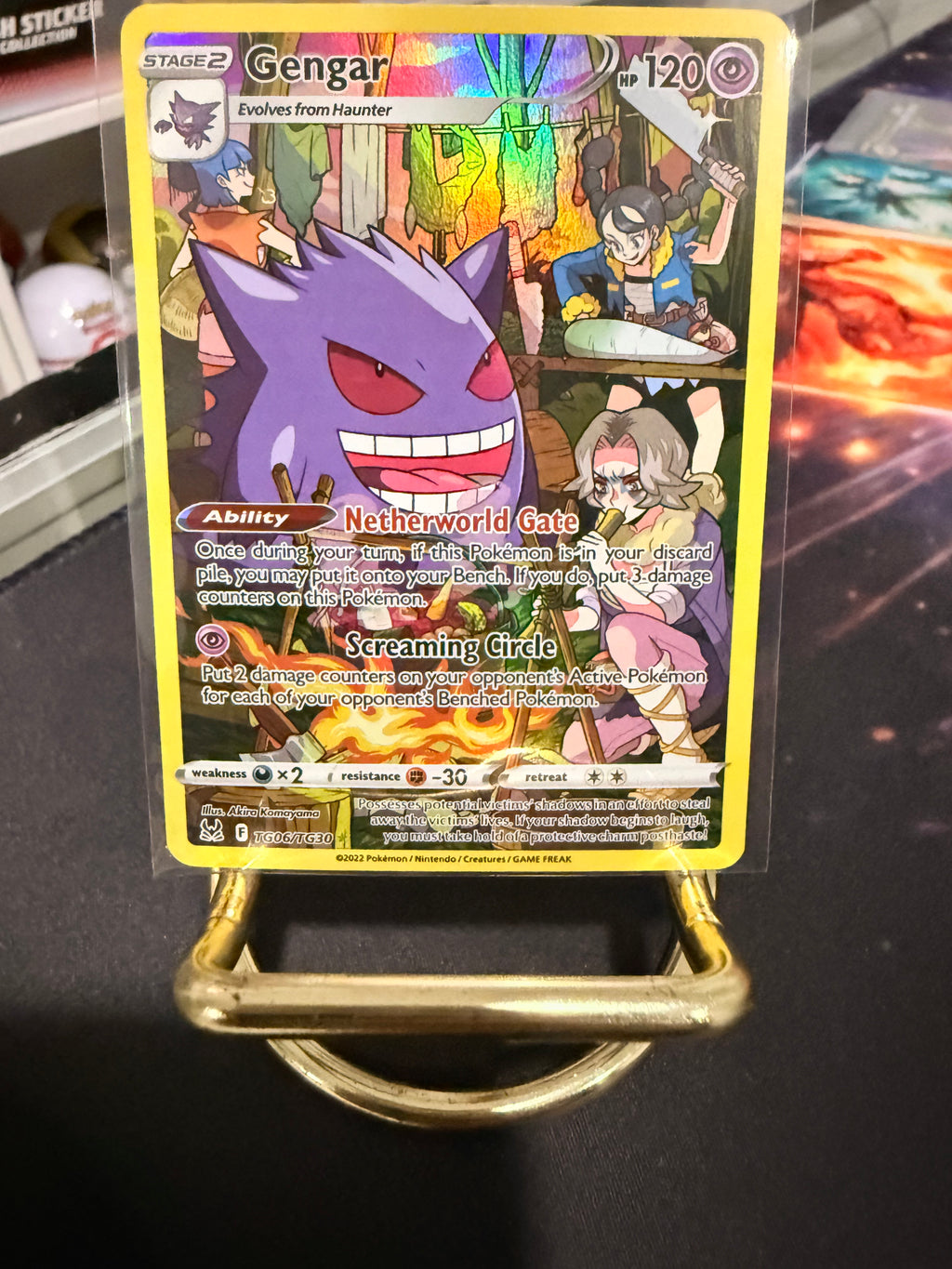 Gengar Ultra Rare