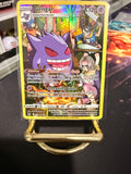 Gengar Ultra Rare