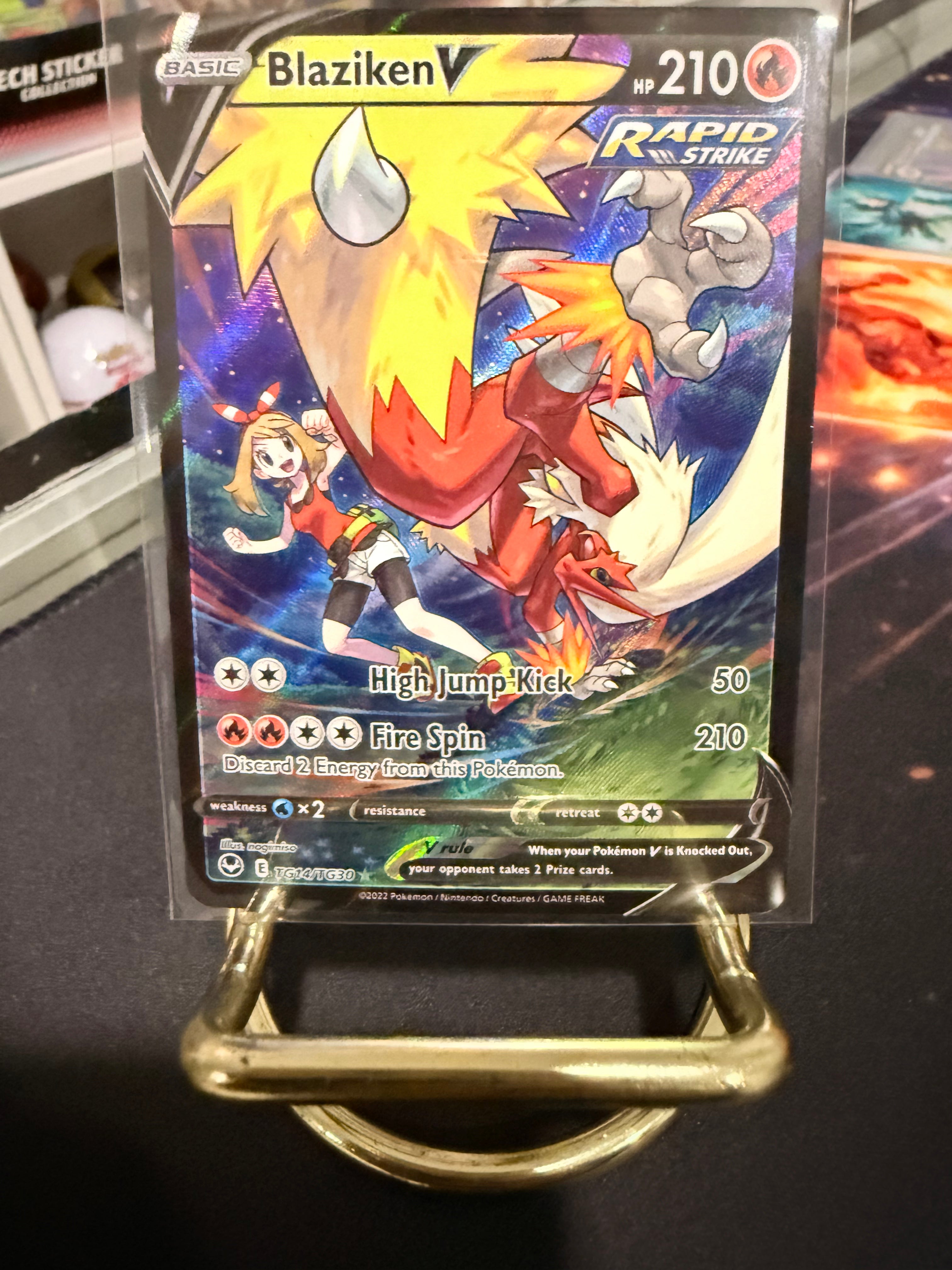 Blaziken V Ultra Rare