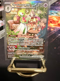 Gardevoir Ex Special Illustration Rare