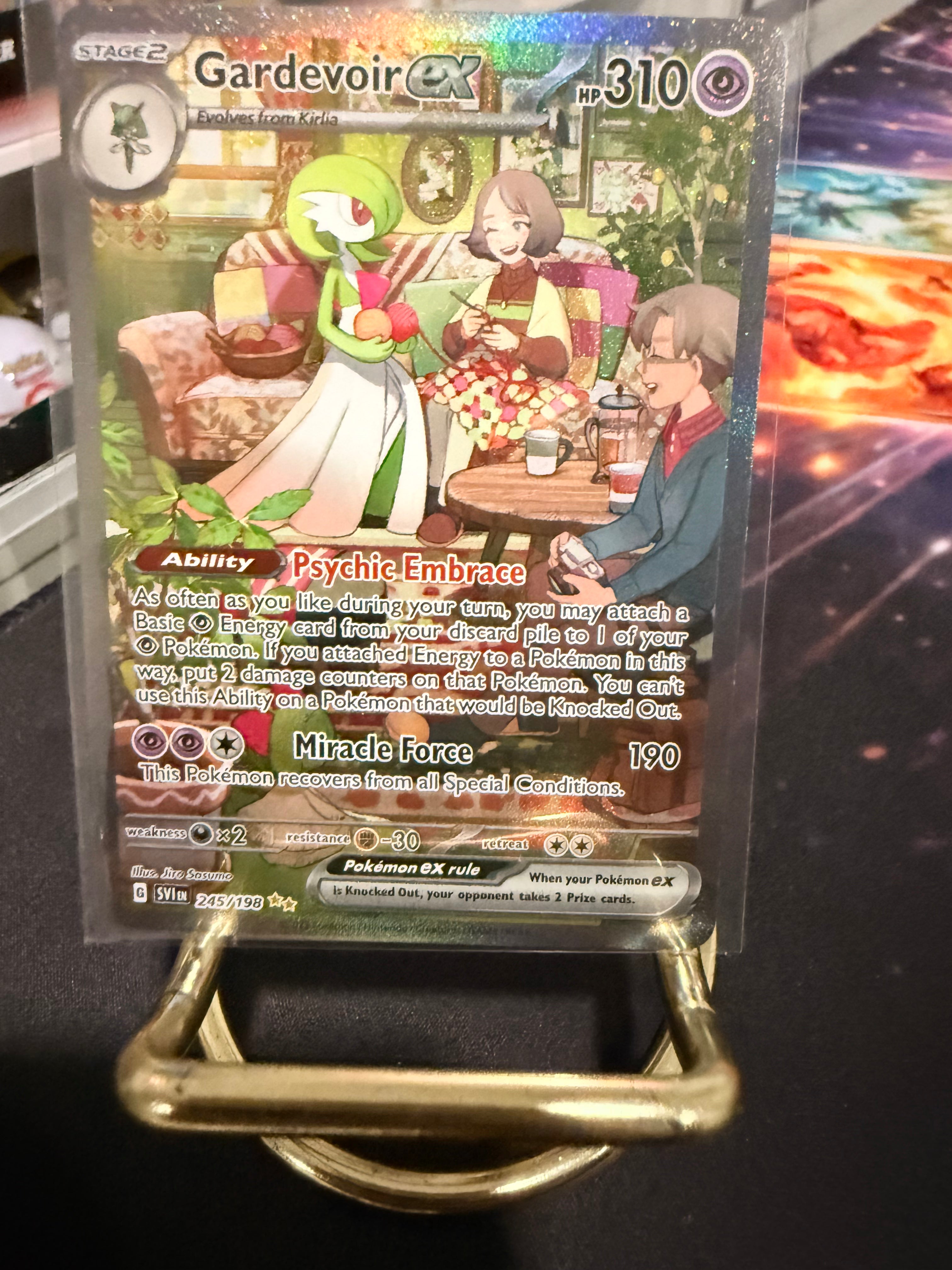 Gardevoir Ex Special Illustration Rare