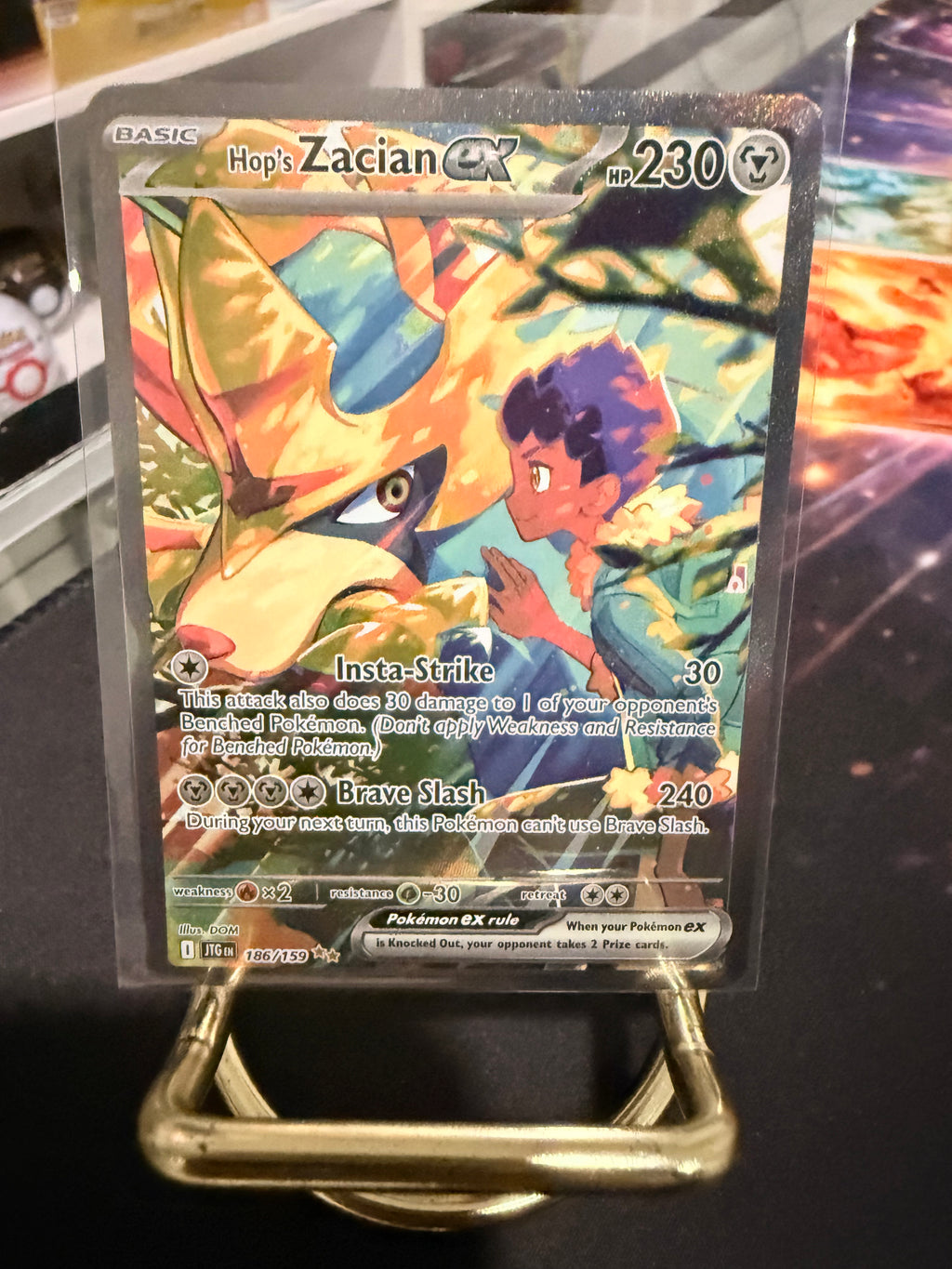 Hop’s Zacian Ex Special Illustration Rare