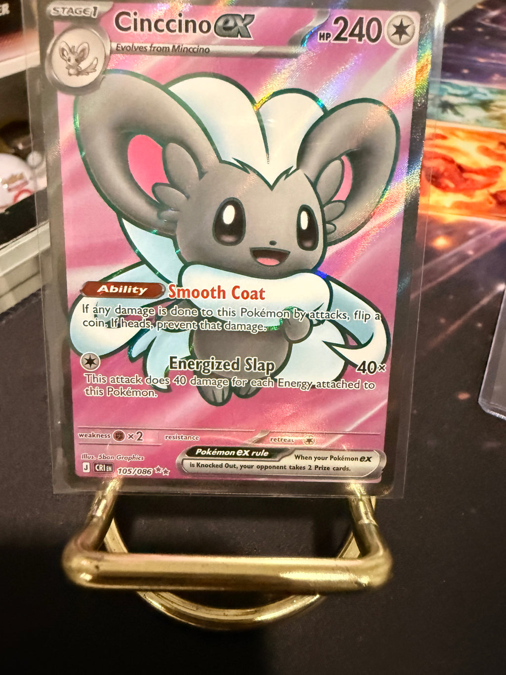 Cinccino Ex Ultra Rare