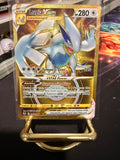 Lugia Vstar Secret Rare