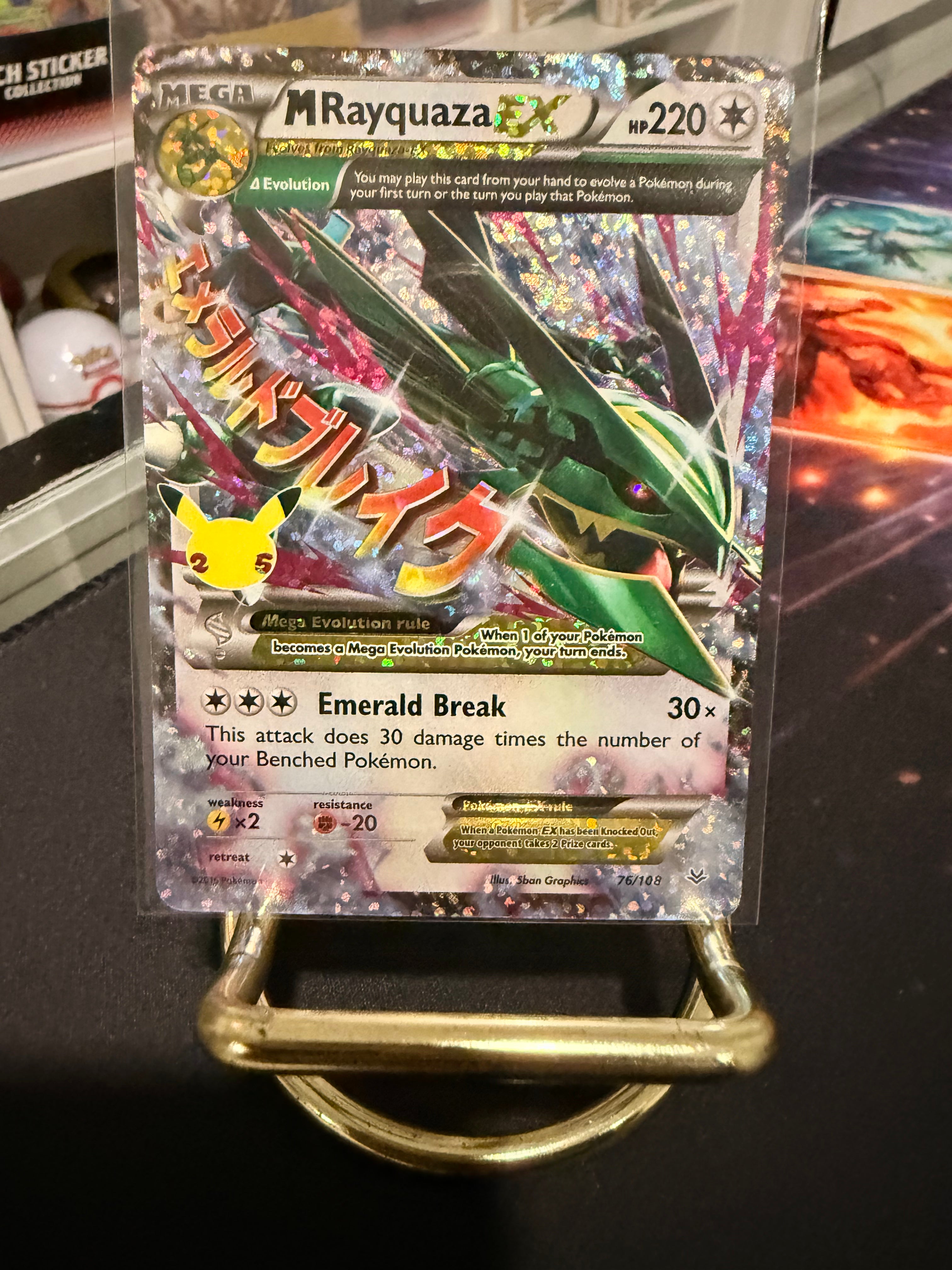 M Rayquaza Ex