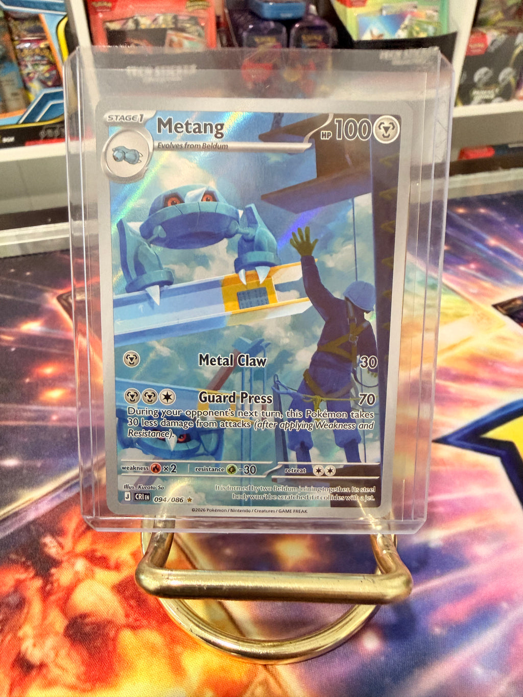 Metang Illustration Rare
