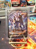 Umbreon V Ultra Rare