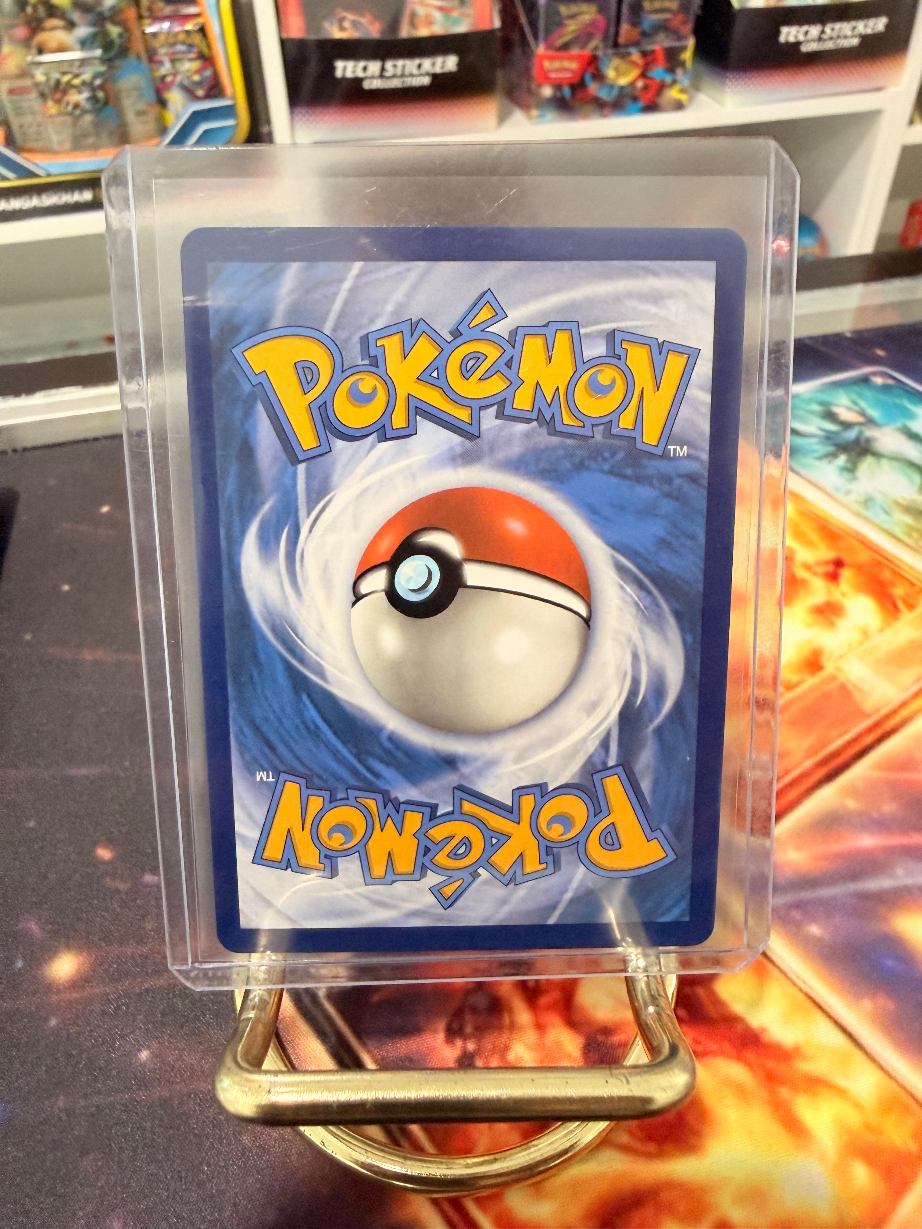 Umbreon V Ultra Rare