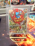 Riolu Promo