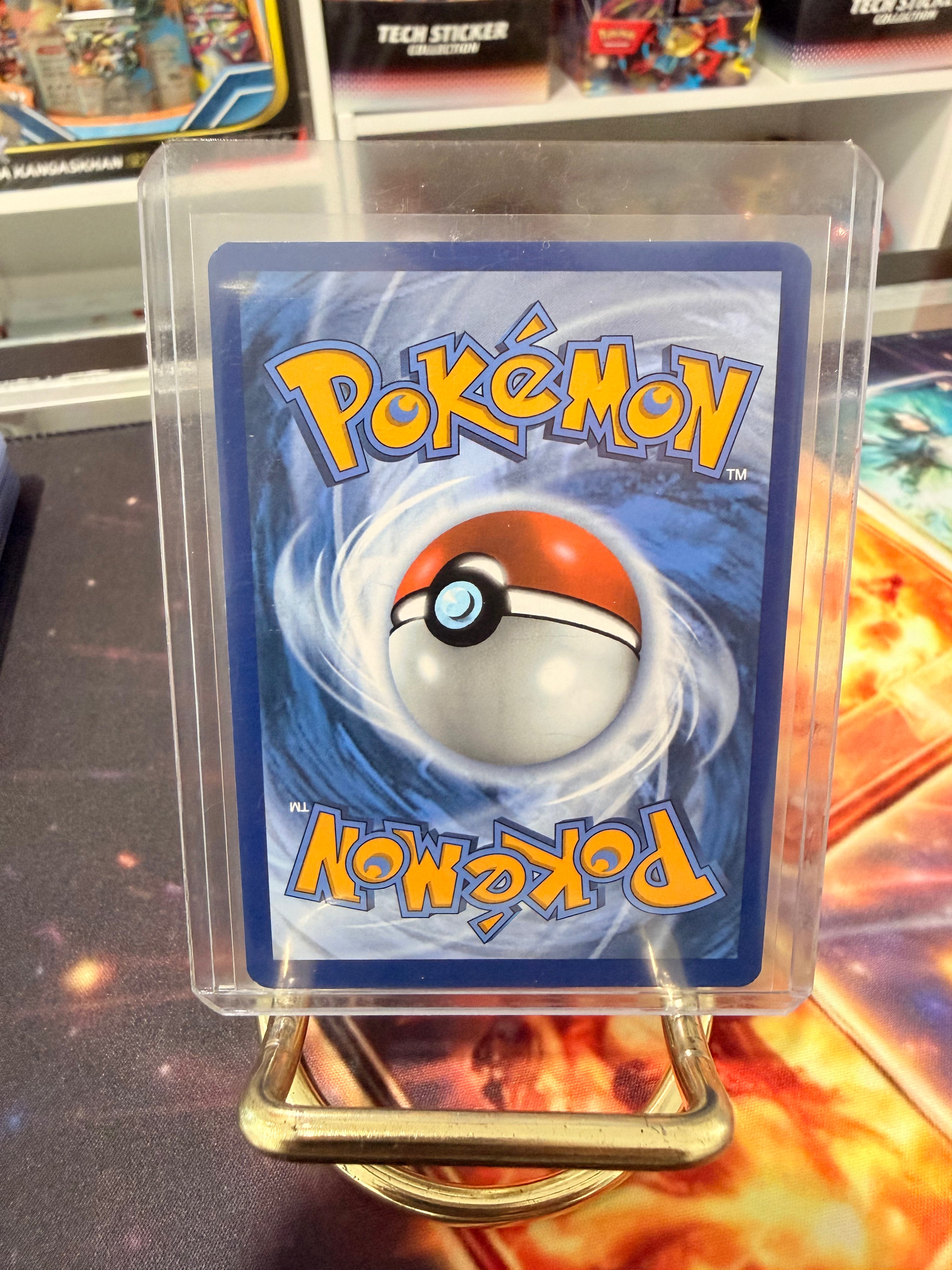 Riolu Promo