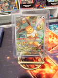 Eevee Promo