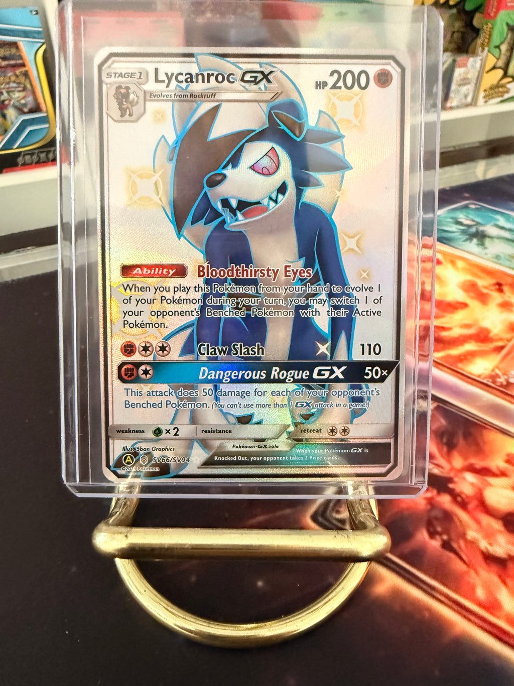 Lucanroc Ex Shiny Holo Rare