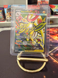 Mega Eelektross Ex Mega Attack Rare