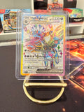 Hydreigon Ex Ultra Rare