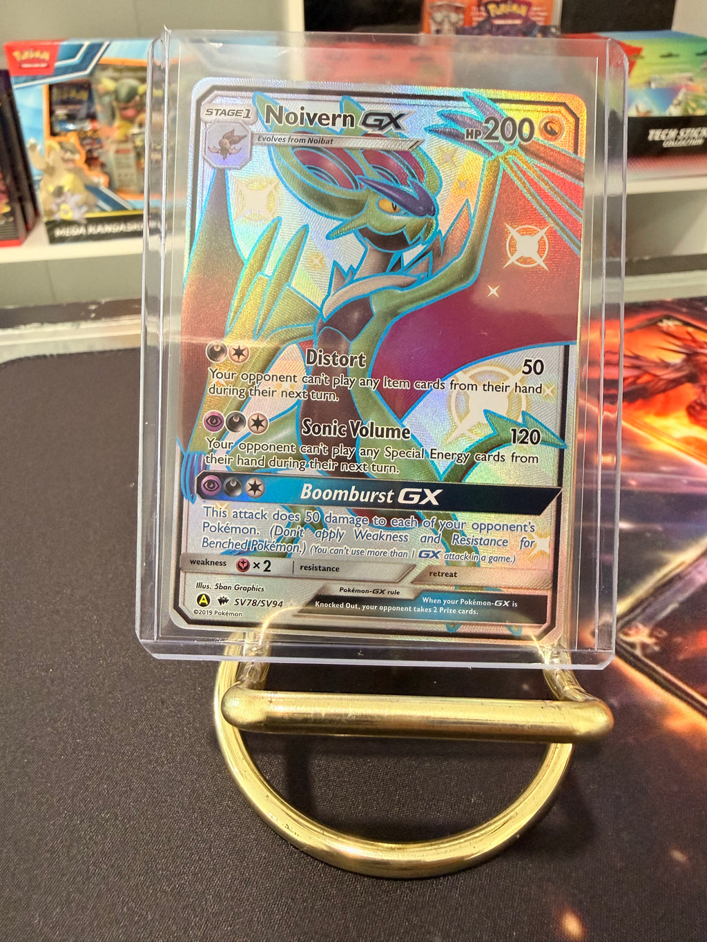 Noivern Gx Shiny Holo Rare