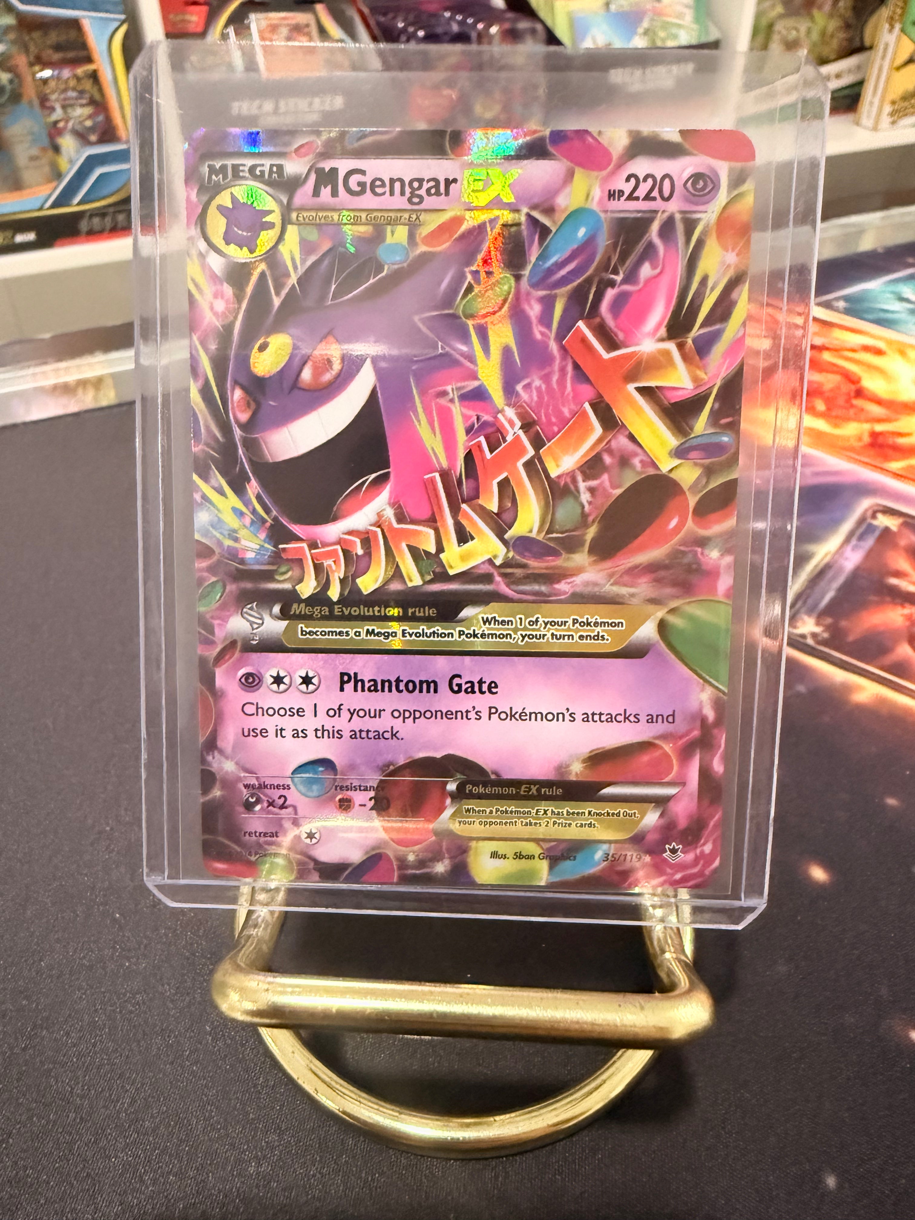 M Gengar Ex Ultra Rare