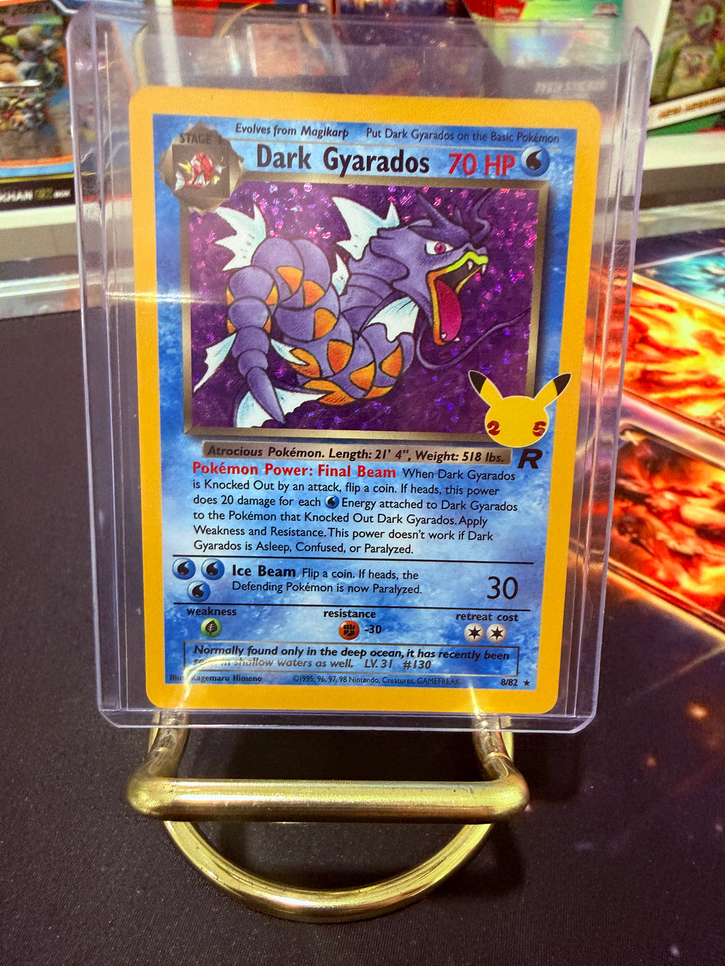 Dark Gyarados