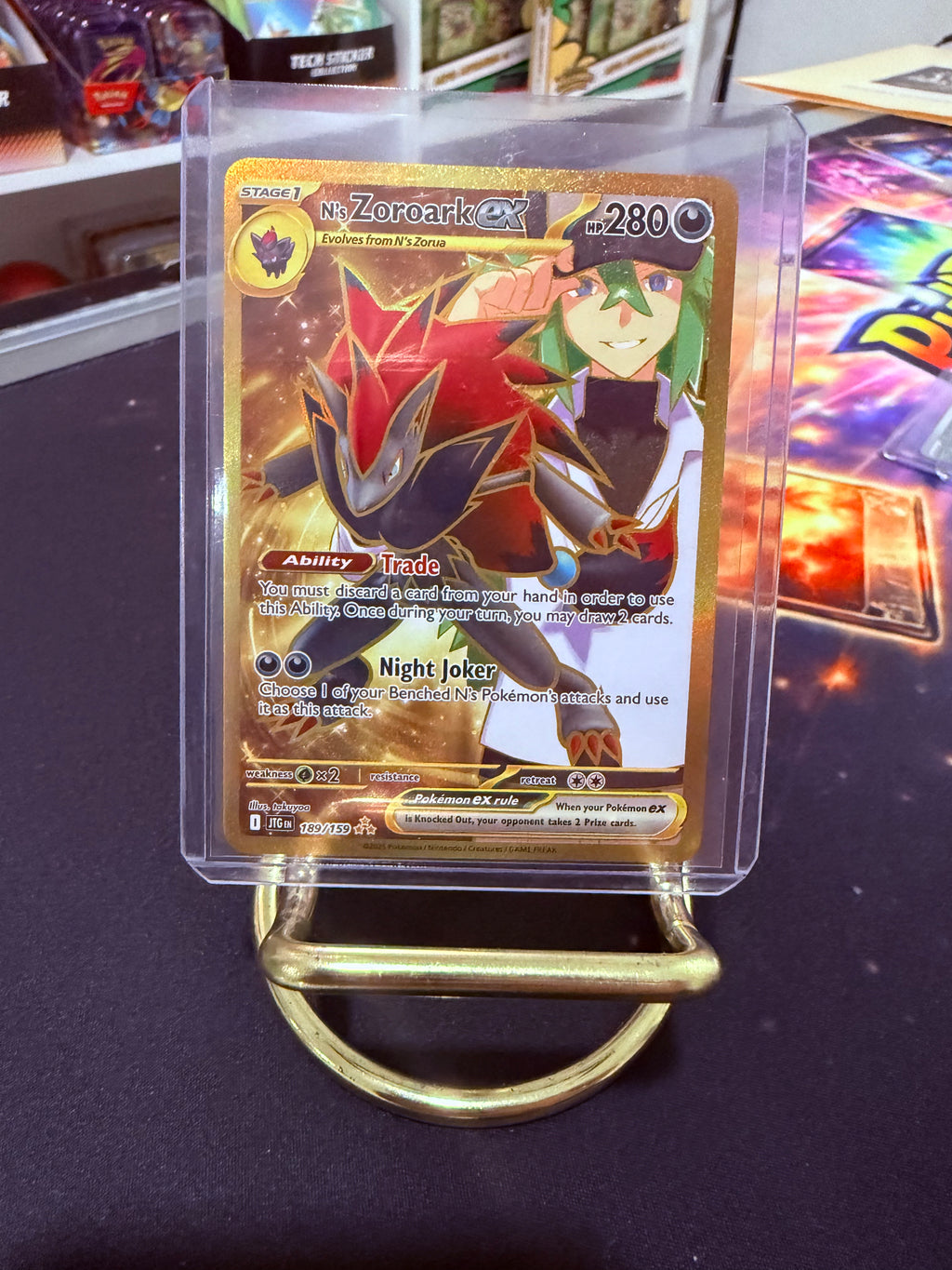 N’s Zoroark Ex Hyper Rare