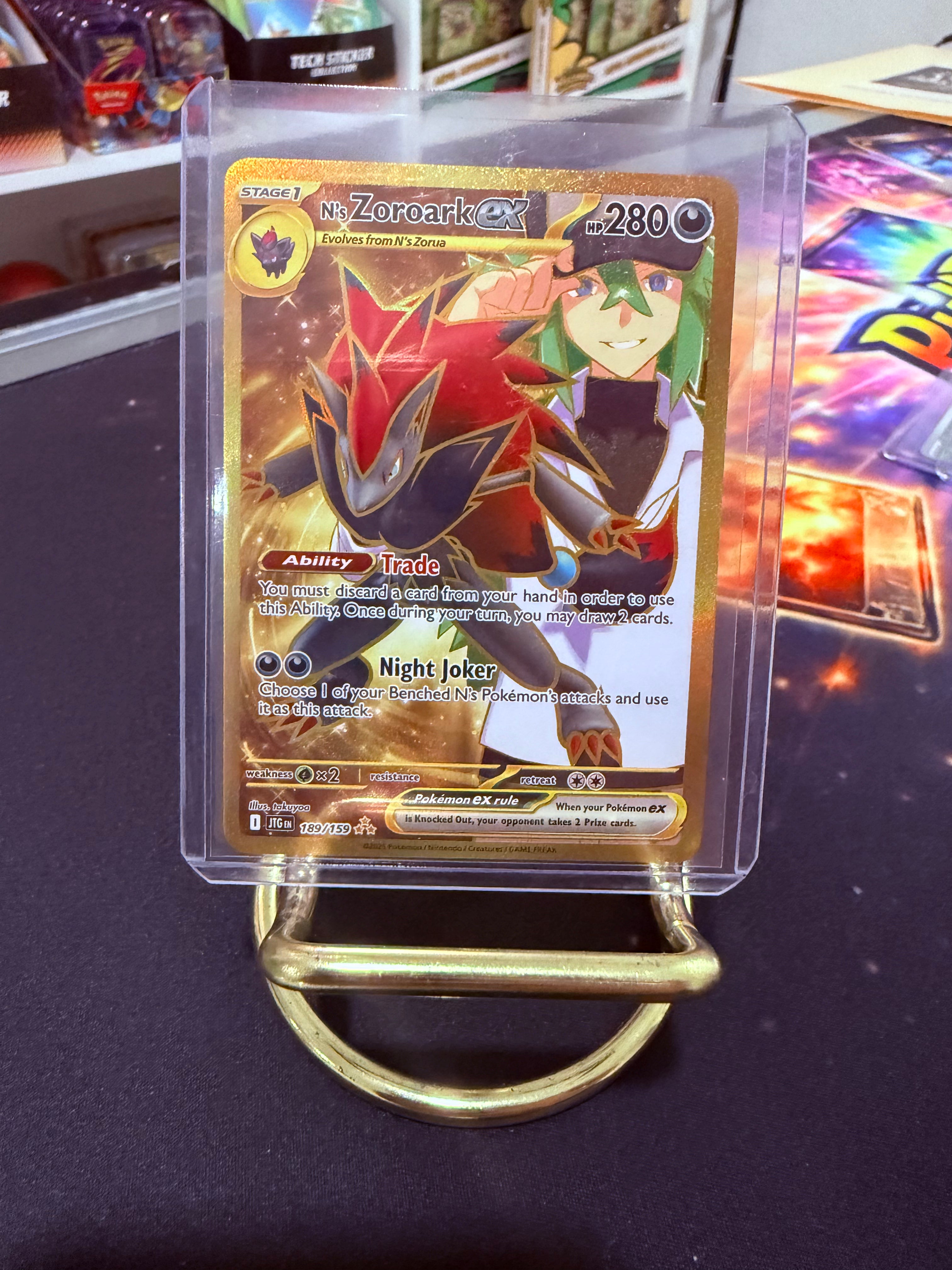 N’s Zoroark Ex Hyper Rare
