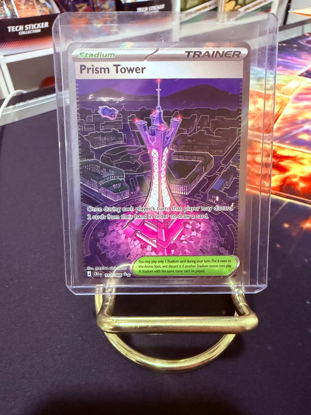 Prism Tower