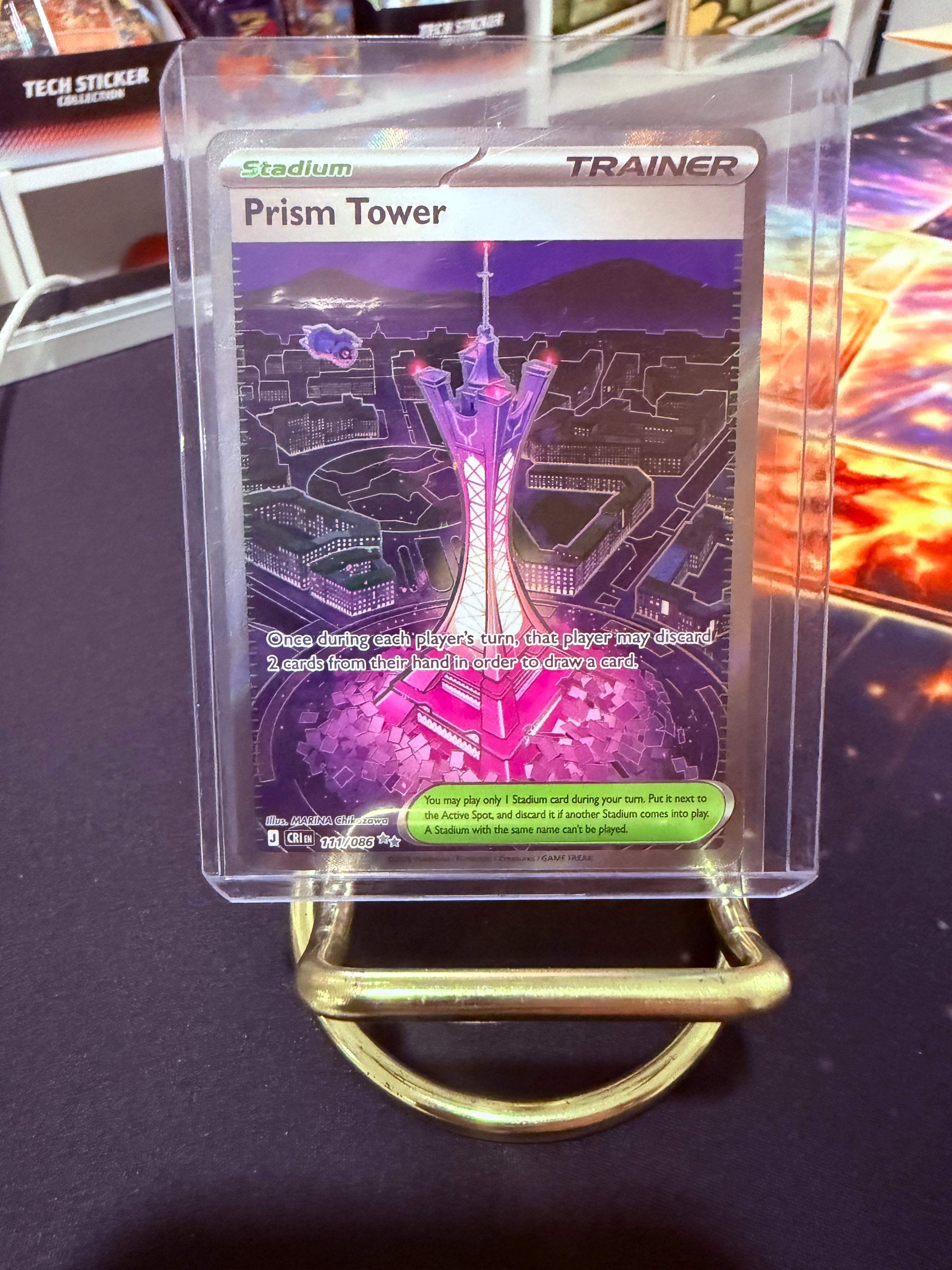 Prism Tower