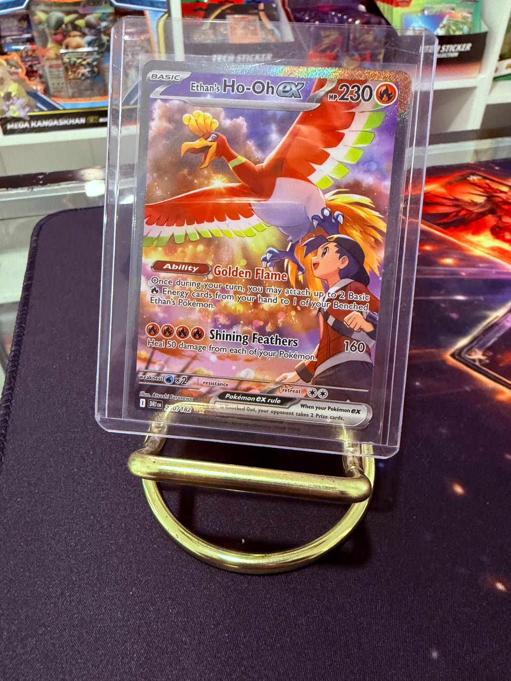 Ethan’s Ho-oh Ex Special Illustration Rare