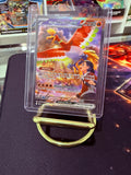 Ethan’s Ho-oh Ex Special Illustration Rare