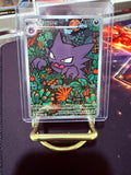 Haunter Illustration Rare Promo