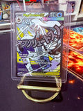 Mega Froslass Ex Mega Attack Rare