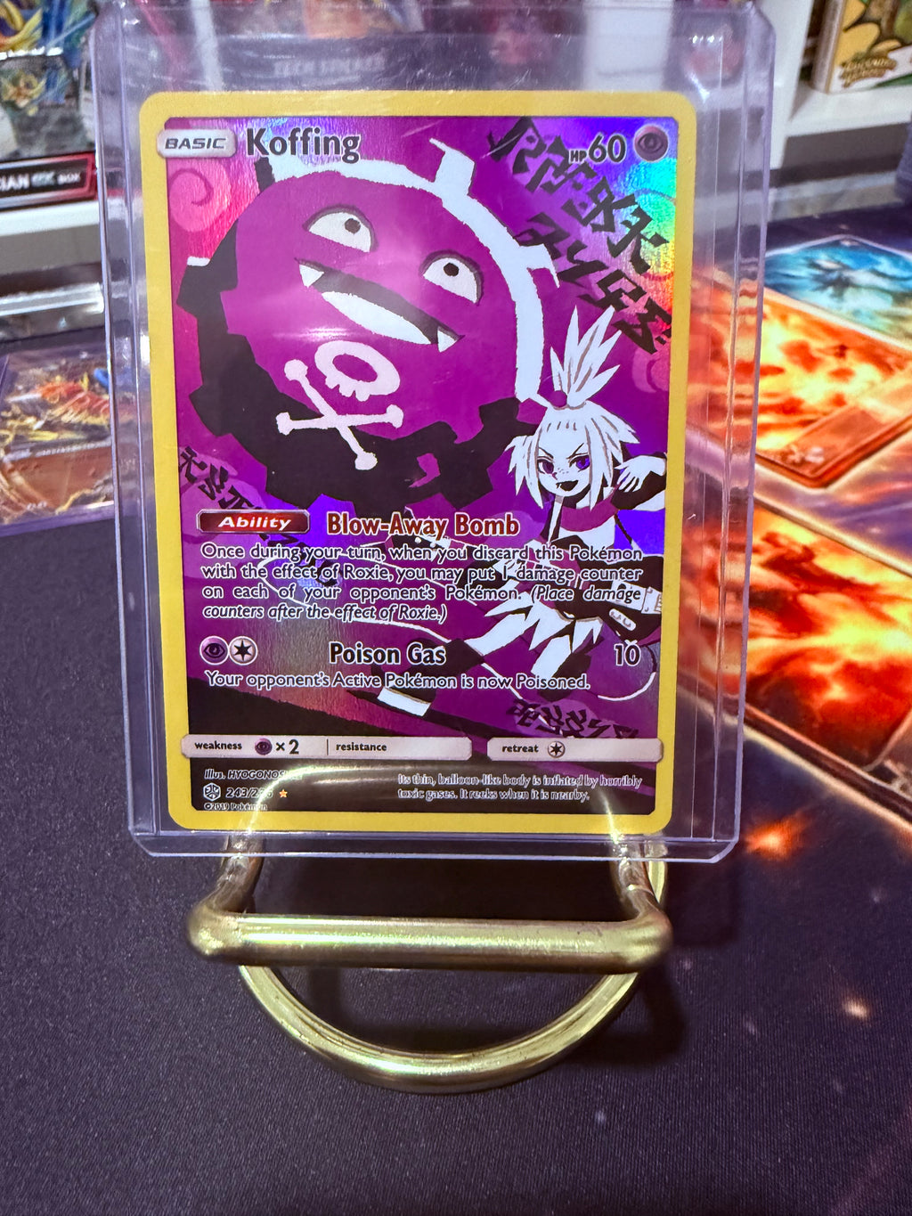 Koffing Secret Rare