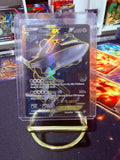 Steelix Ex Full Art Ultra Rare