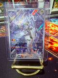 N’s Reshiram Illustration Rare