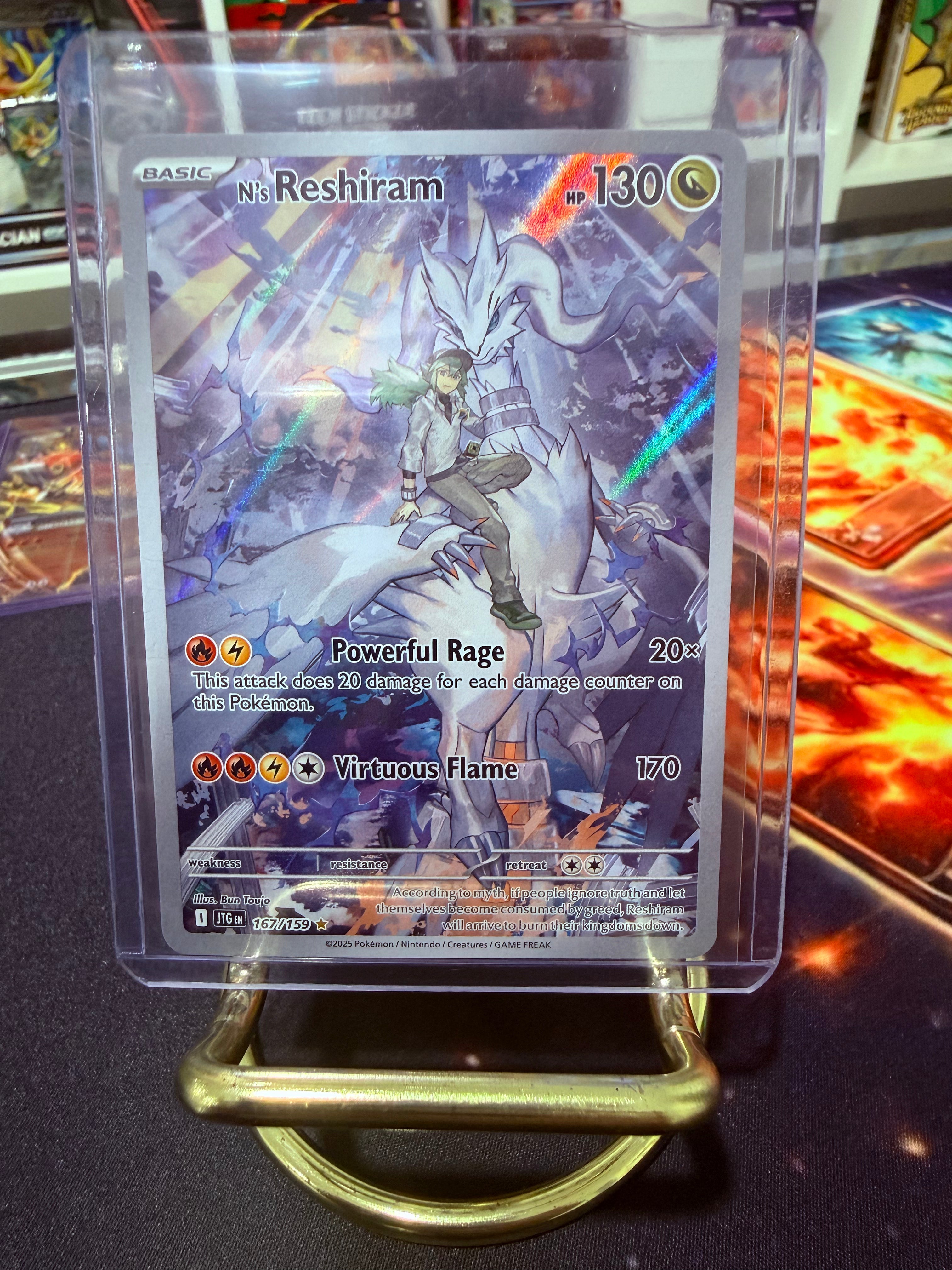 N’s Reshiram Illustration Rare