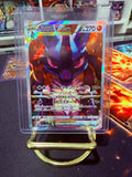 Lucario Vstar JP Secret Rare