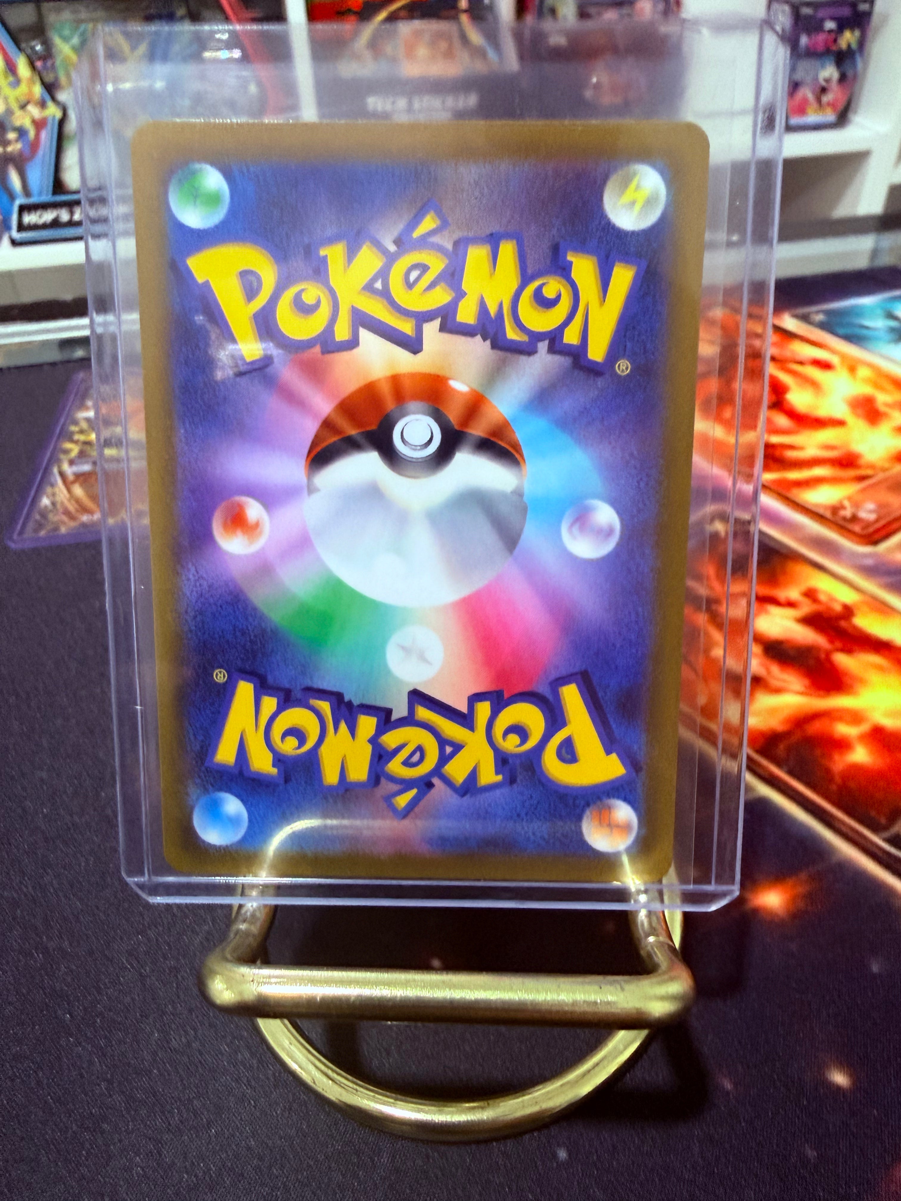 Lucario Vstar JP Secret Rare