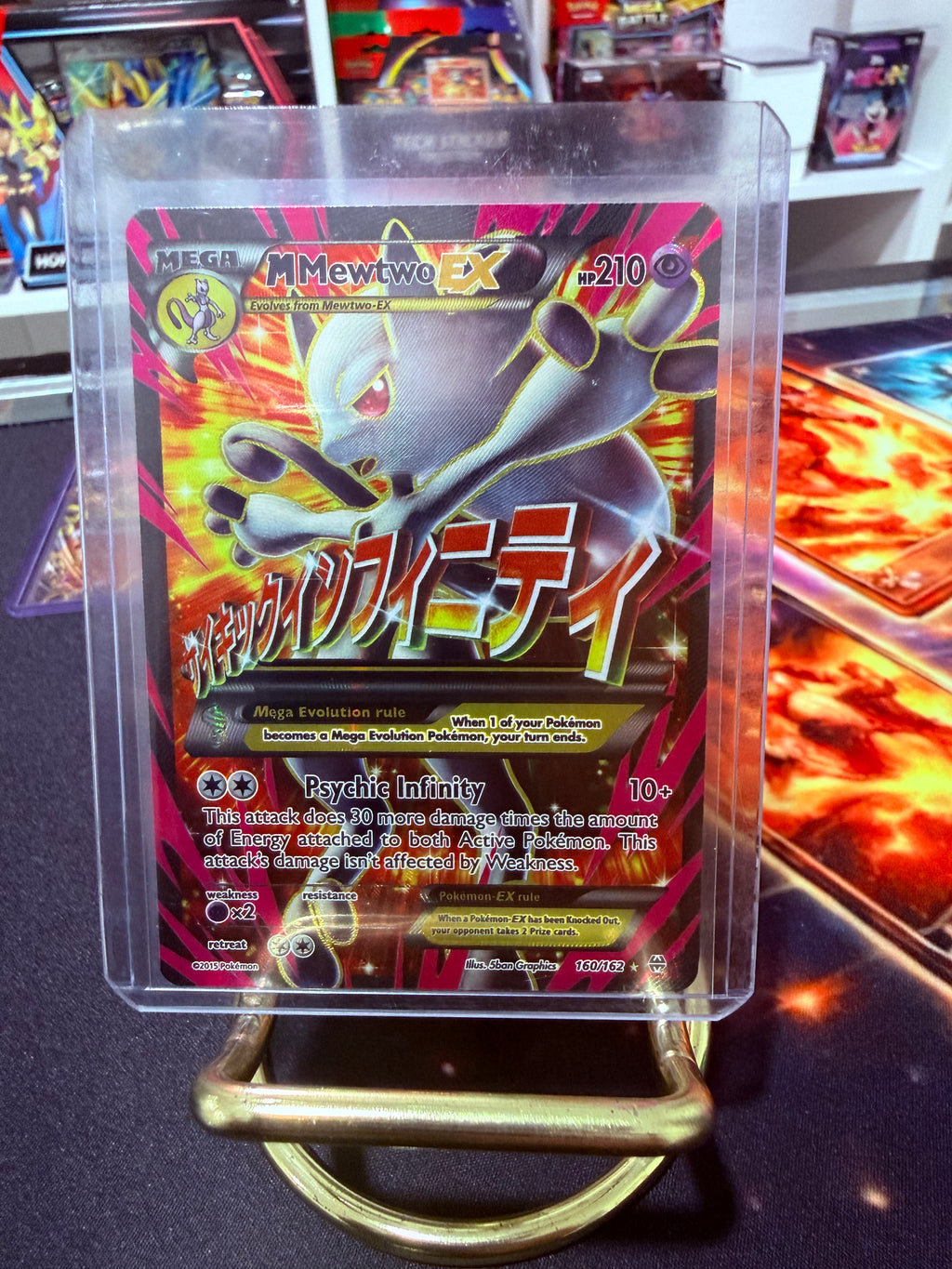 M Mewtwo Ex Full Art Ultra Rare