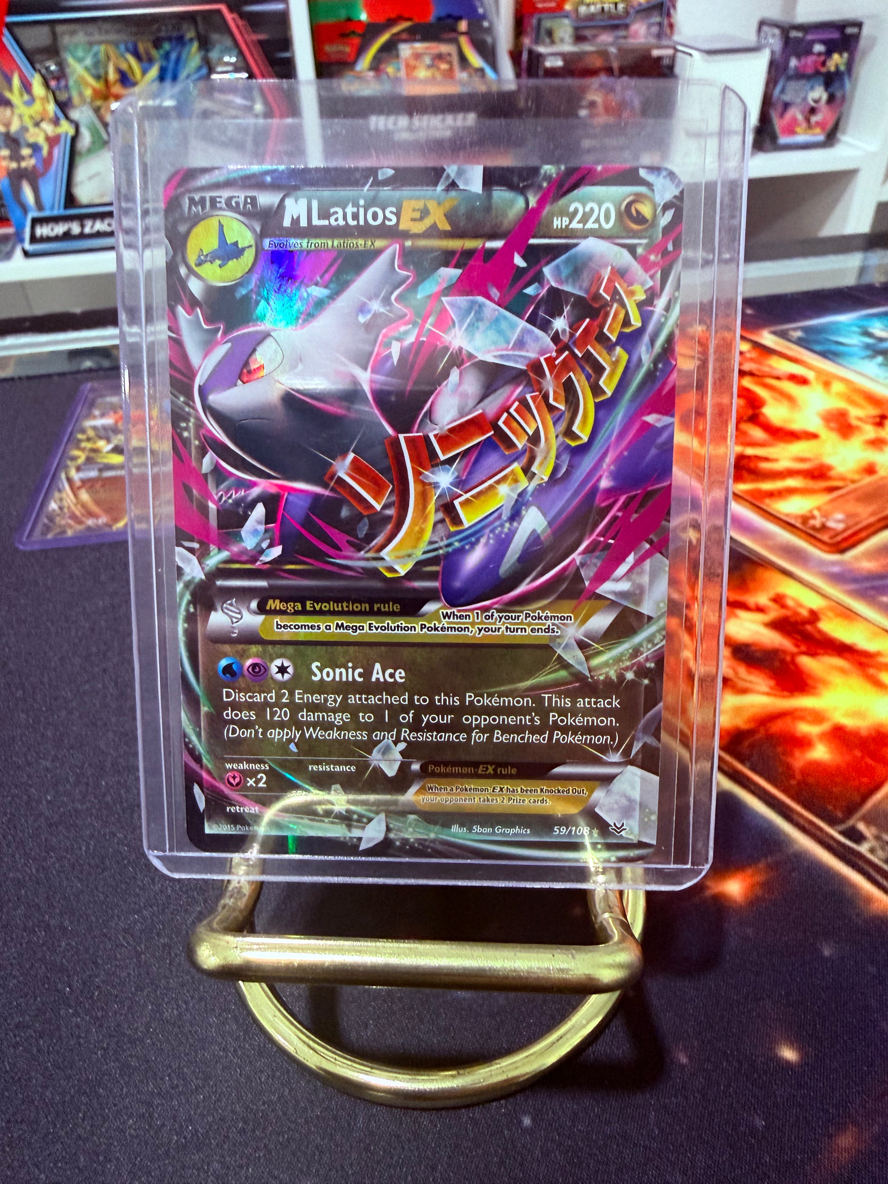 M Larios Ex Ultra Rare