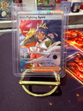 Iris’s Fighting Spirit Special Illustration Rare