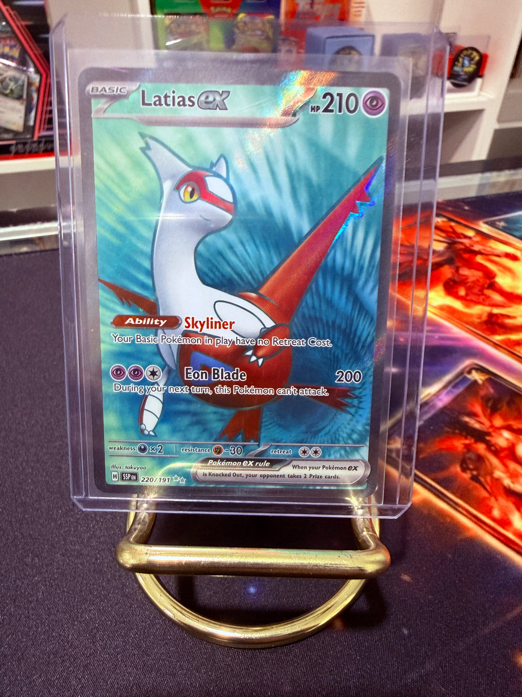 Latias Ex Ultra Rare