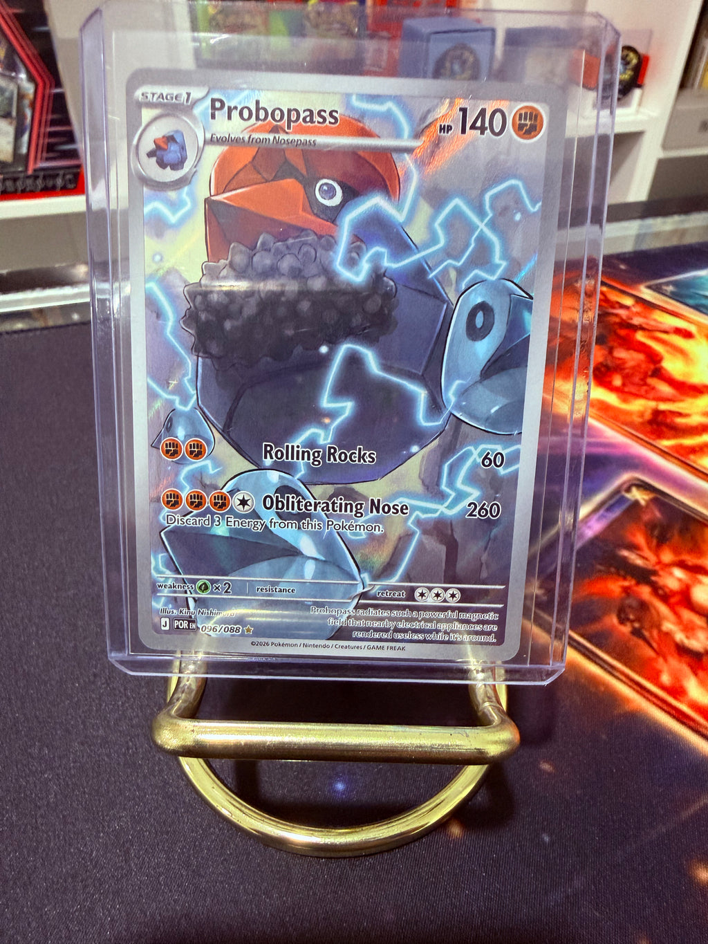 Probopass Illustration Rare