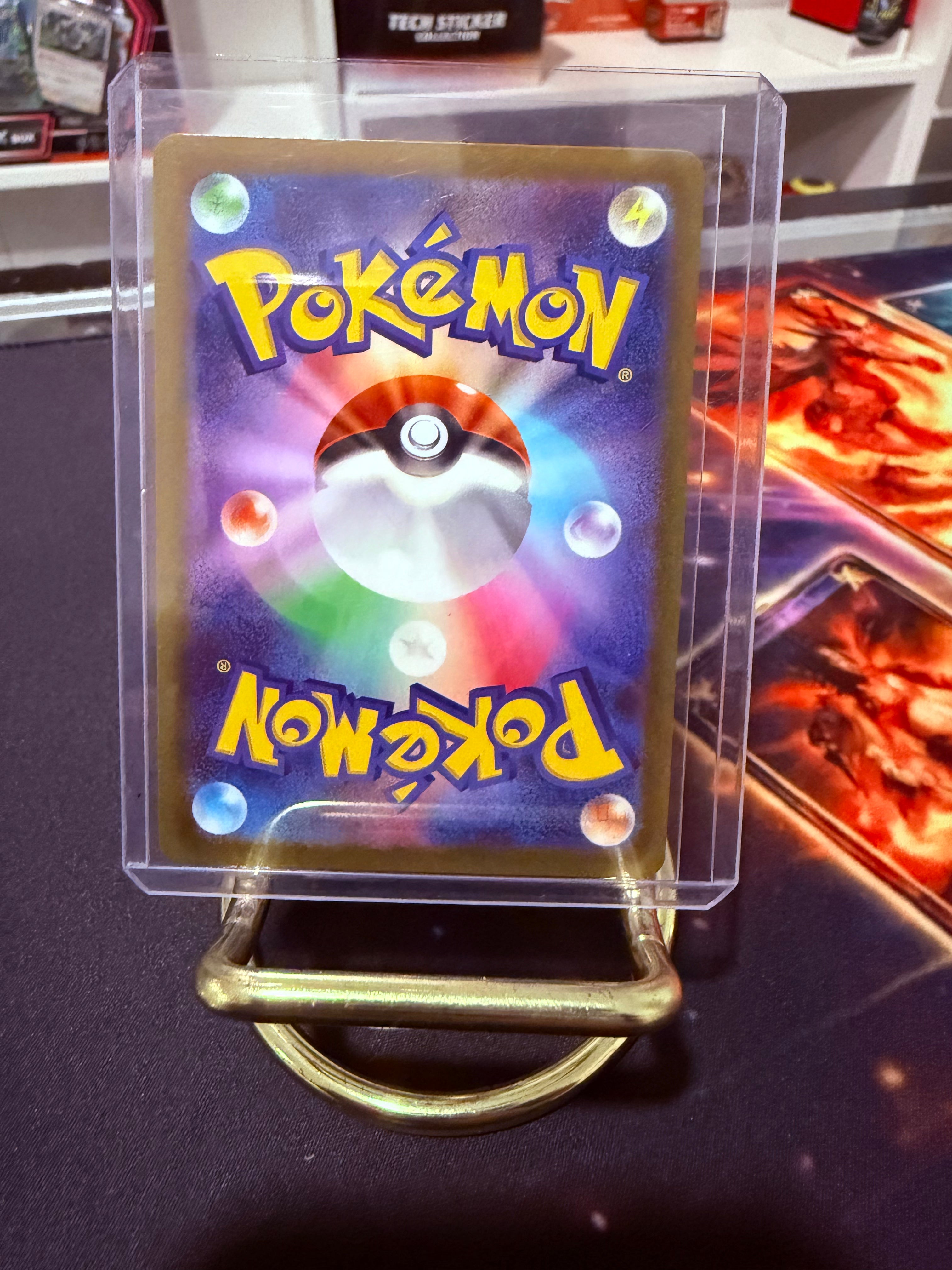 Fan Rotom JP Art Rare