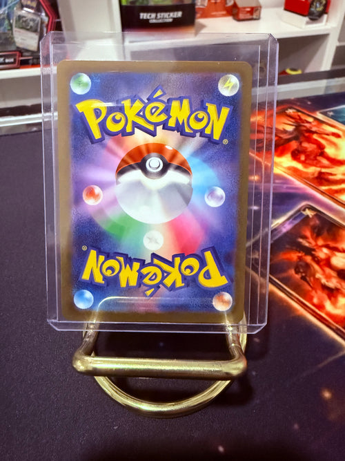 Canari JP Super Rare