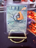 Snorunt JP Art Rare